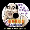 香港6合和彩今晚开什么号码1024码
